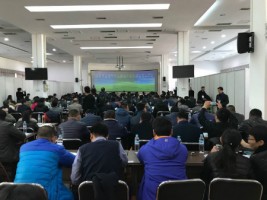 同陽科技受邀參加?山東省工業(yè)園區(qū)、重點企業(yè)環(huán)境污染一體化解決方案及“環(huán)保管家”技術(shù)服務交流大會?