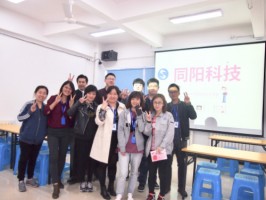 同陽三月生日會 | 在最好的時光里與你們相遇，共同成長