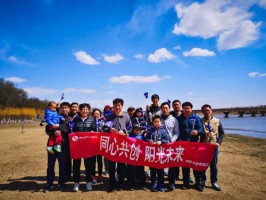 在行走中發(fā)現(xiàn)和思索！