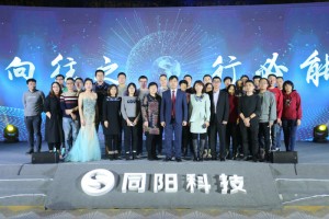 生產(chǎn)供應(yīng)中心（采購部、計劃調(diào)配部、生產(chǎn)部、庫房）